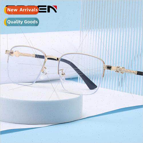 new anti-blue light flat glasses simple frame glasses fashio