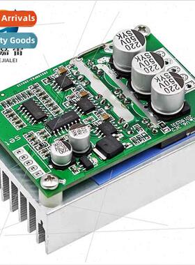 DC brushless hallless motor driver board 500W high power war