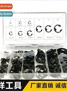 300PC metal open end retaining ring Multi-specification hard