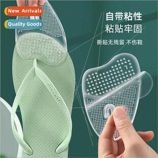 Flip-flops pinch front cushion slippers sandals invisible se