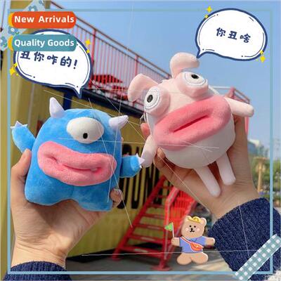 Hot  sausage mouth bunny plush doll schoolbag charm ugly cut