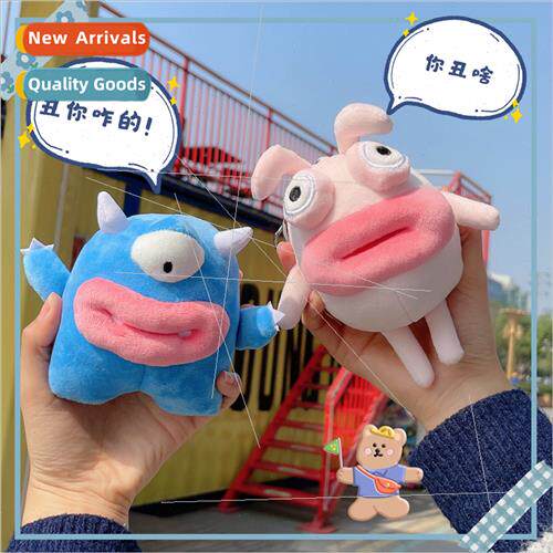 Hot  sausage mouth bunny plush doll schoolbag charm ugly cut