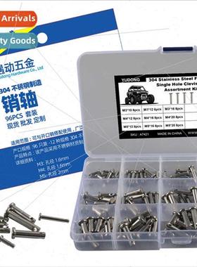 96pcs Boxed-304 Pins Flat Cylindrical Pins wh Hole Locating