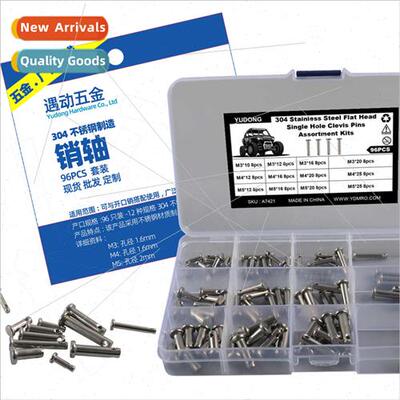 96pcs Boxed-304 Pins Flat Cylindrical Pins wh Hole Locating