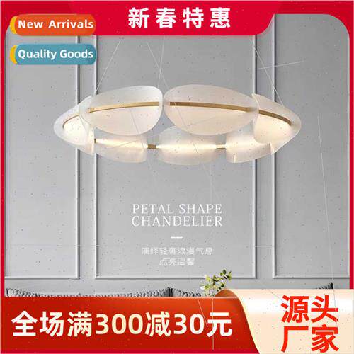 Scandinavian modern simple living room chandelier light luxu