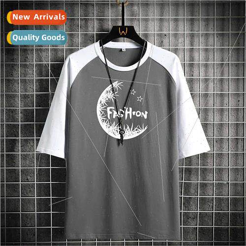 Heavyweight T-shirt 220 grams 100 cotton summer new nd loose