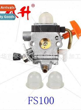 Carburetor 适用FS100 FS100R FS110 Zama C1Q-S131
