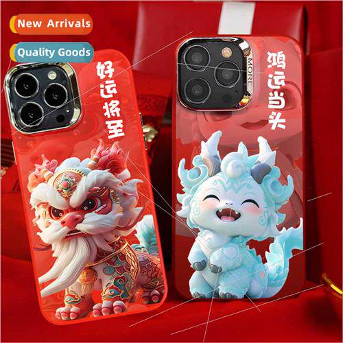 Joyful 适用apple 15promax color silver case iphone14 premium