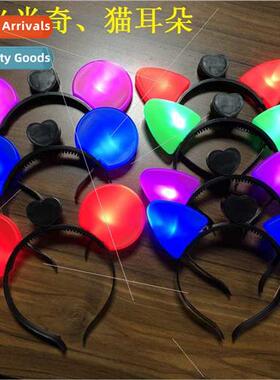 Glowing Mickey ears Mickey hair bands cat ears hair clips st