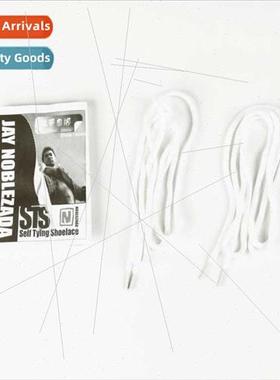 Shoelace self-tie + 2 laces Fully automatic shoe tying Magic