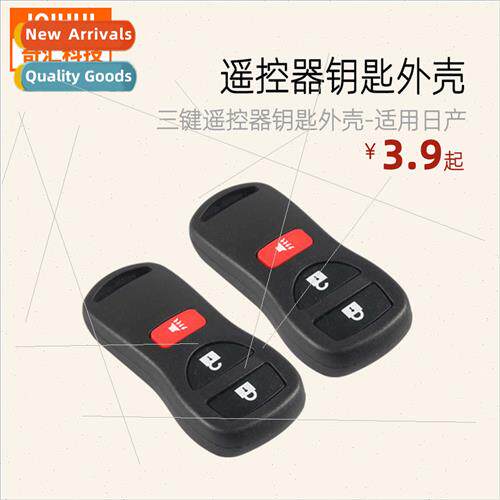 Three Keys Remote Control Key Case Key Case-适用Nissan Nissa