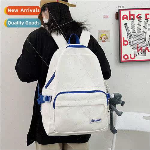 Shoulder bag female simple Mori creative design sense backpa
