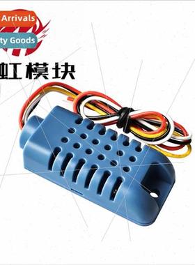 AM1001 Resistive Humidy Module Humidy Sensor Humidy Probe