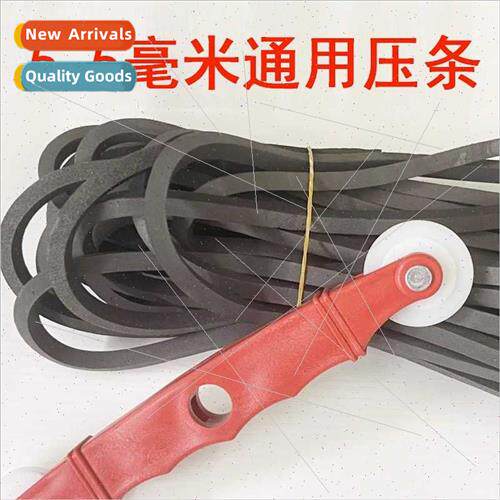 Window screen mesh pressure strip to change window screen me