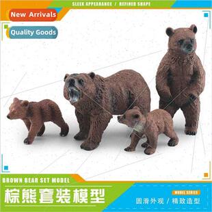 Wild model set children solid bear static animals est brown