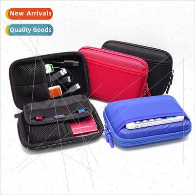 2.5-inch mobile power hard disk storage bag cell phone headp