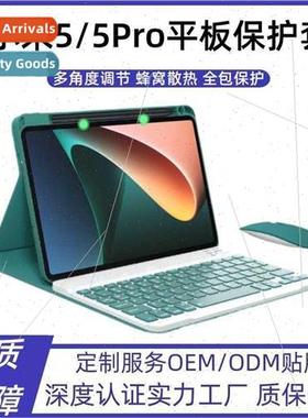 适用2021 Xiaomi Tablet 5 on Pen Slot Magnetic Bluetooth Keyb