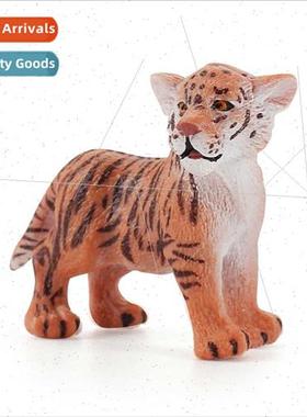 Wildlife tiger model small red tiger cubs children cognive s