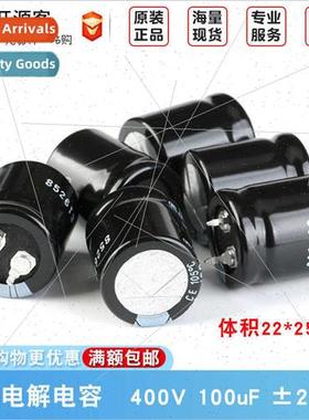 400V 100uF ±20% 400MXG100MEFCSN22X25 Inline Electrolytic Ca