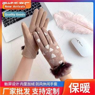 Ms. outdoor touch warm scr snow gloves playing Winter riding