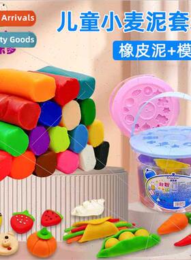 Children playdough colored clay noodle machine toys mold set