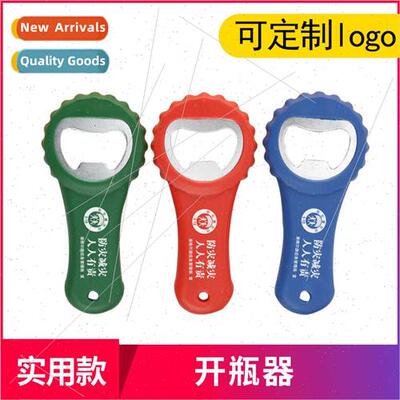 Advertisement beer opener bottle opener bottle opener plasti