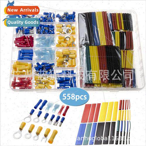 558pcs Boxed 230pcs Cold Crimp Terminals+328pcs Heat Shrink