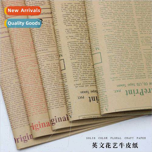 English newspaper kraft paper vintage floral gift wrapping p