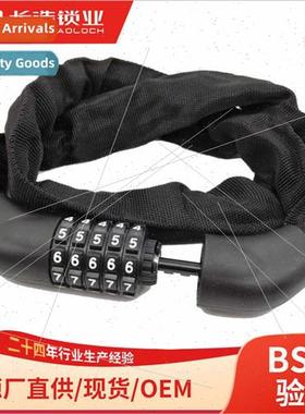 4 dig 5 dig car lock combination lock battery car helmet loc