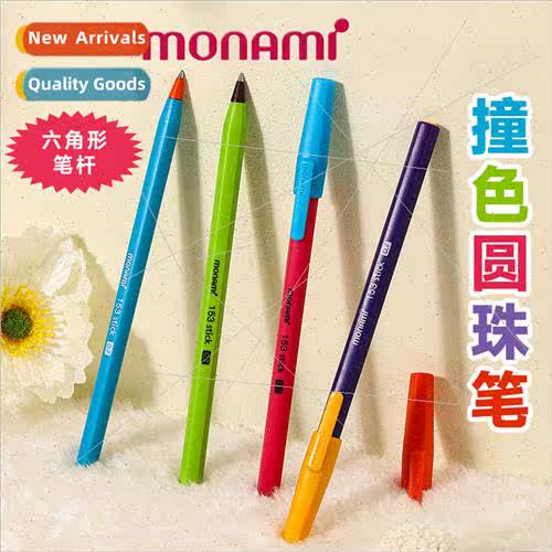 Korea   ballpoint pen ballpoint pen black collision color le