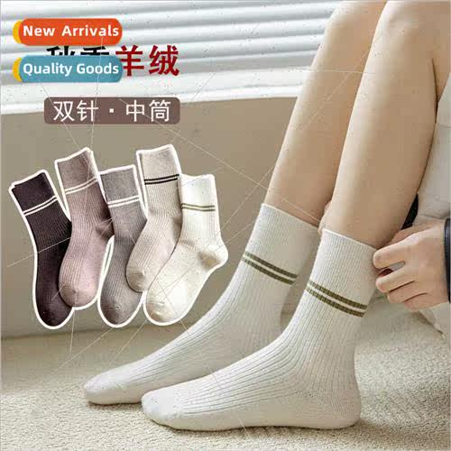 Wool Socks Autumn Winter Women New Pure Color mple Two Bar L