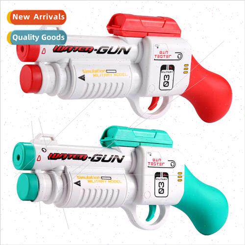 Summer children electric repeating water gun toys high-press