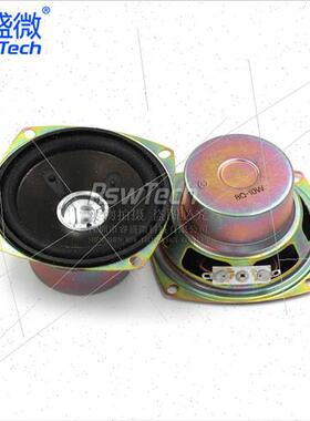 3 inch square full-range speaker 16 core dual internal magne