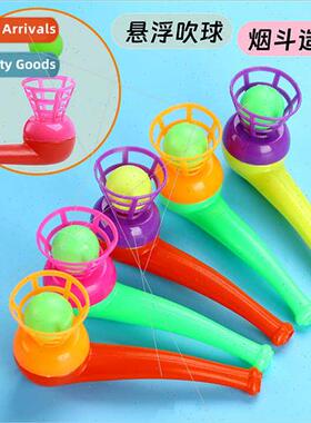 Creative 80 nostalgia levation pipe blowing ball large toys