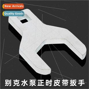 Sailor Lodgy wheel Cavalier spe pump Aveo water Buick Lafeng