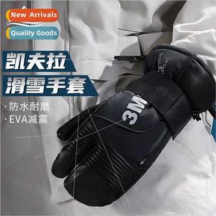 wear Kevlar wrist carving slippery built Winter gloves