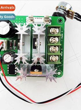 DC motor pwm universal PWM infinely variable speed swch spee