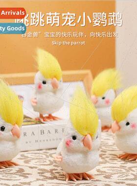 Crazy hair parrot wind-up bird plush toys simulation pet mov