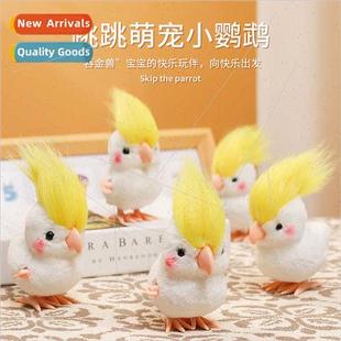 Crazy hair parrot wind-up bird plush toys simulation pet mov