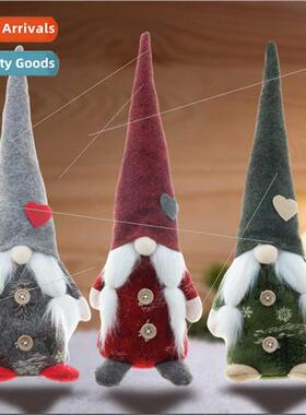 New Christmas long hat braid faceless baby Rudolph gnome gno