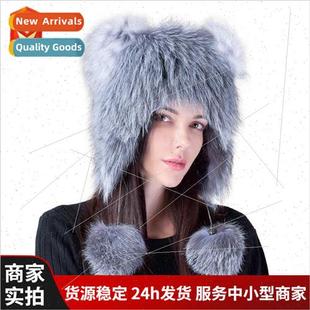 thunderbolt hat ear ears protec warm hairy winter Fox female