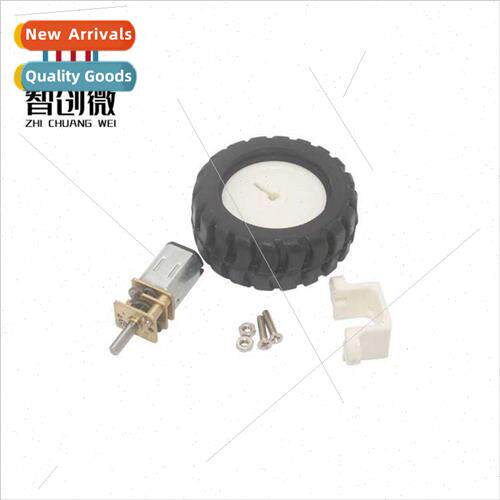 N20 Geared Motor 6V Micro DC Gear Motor Low Speed Motor wh D