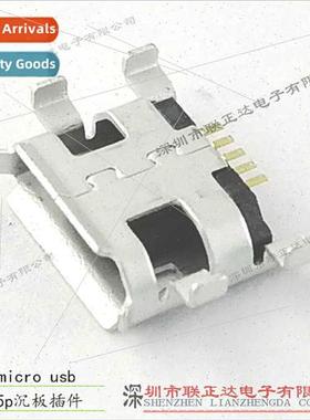 nking plate micro5p female socket Charging USB interface nki