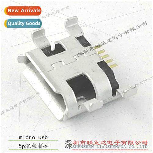 nking plate micro5p female socket Charging USB interface nki