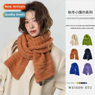 Solid color knted scarf knted scarf scarf female caramel col