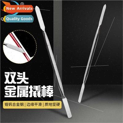 Mobile phone computer dismantling rod metal pry bar mobile p