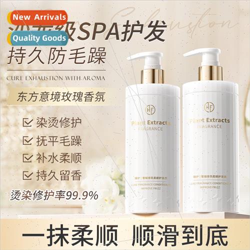 Korean Five Grains xury Smooth Oil Control Shampoo and Body