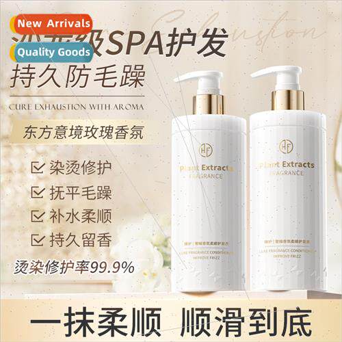 Korean Five Grains xury Smooth Oil Control Shampoo and Body