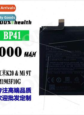 适用Xiaomi Mi 9T/Redmi K20 cell phone battery BP41 battery p