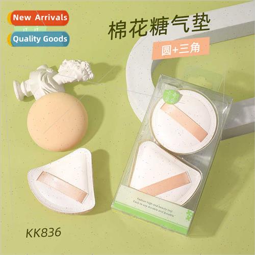 Cotton Candy Powder Puff Combo Set Super Soft No Powder Air